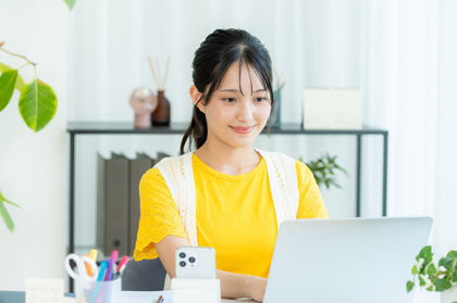 ネットで申込